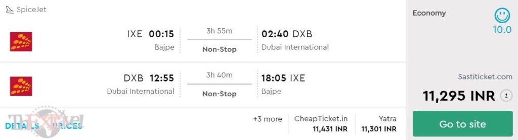 Mangalore to Dubai