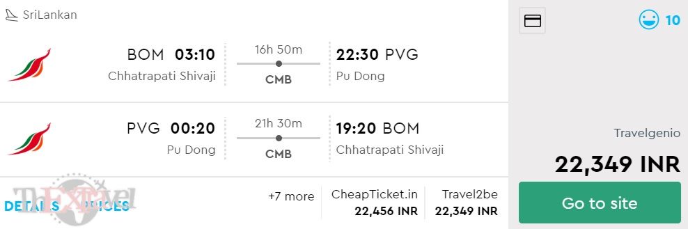 Mumbai to Shanghai
