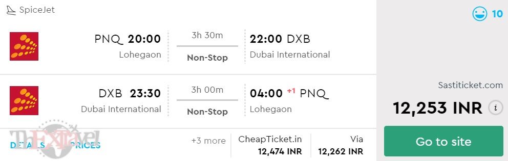 Pune to Dubai